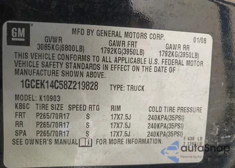 2008 Chevrolet Silverado from USA, damaged, VIN 1GCEK14D58Z219828
